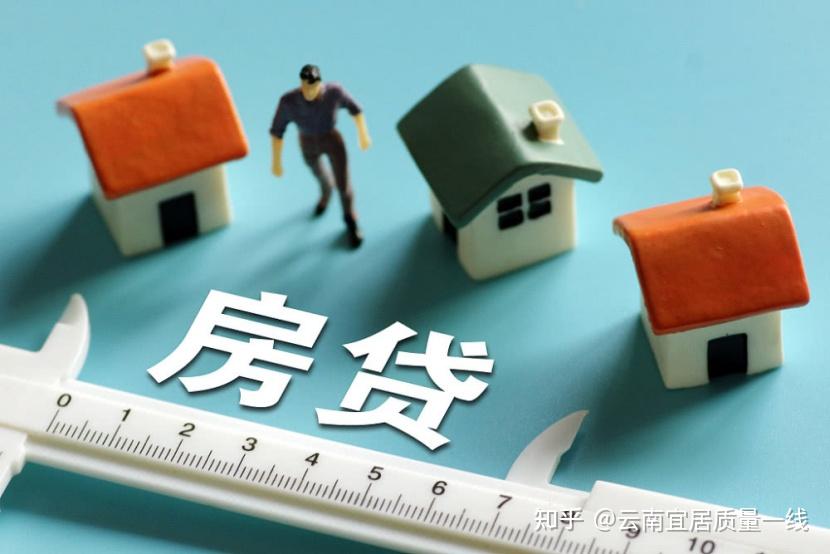 重庆无抵押借款